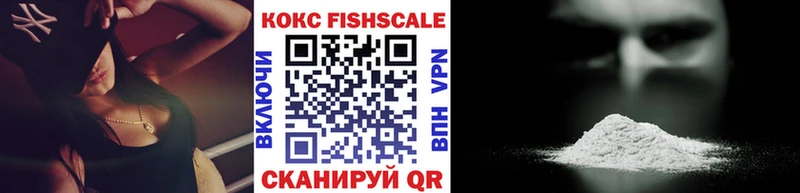 Купить Марихуана  Альфа ПВП  ГАШИШ  АМФ  Cocaine  Меф мяу мяу  Бакал