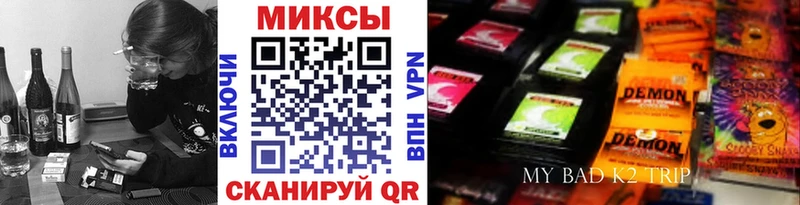 БУТИРАТ GHB  Купить где  Бакал 