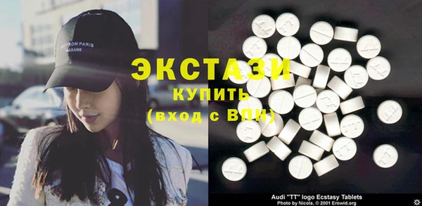 метадон Каменногорск