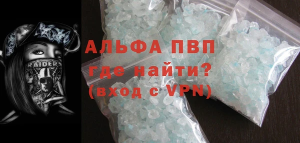 ECSTASY Каменск-Шахтинский