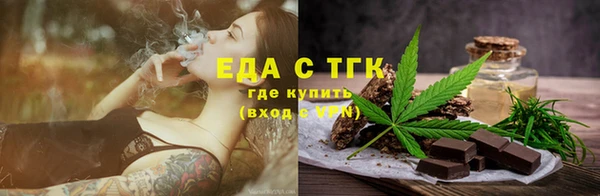 твердый Каменка