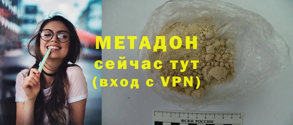 не бодяженный Иннополис