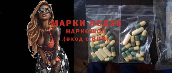метадон Каменногорск