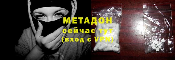 твердый Каменка