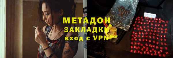 не бодяженный Иннополис