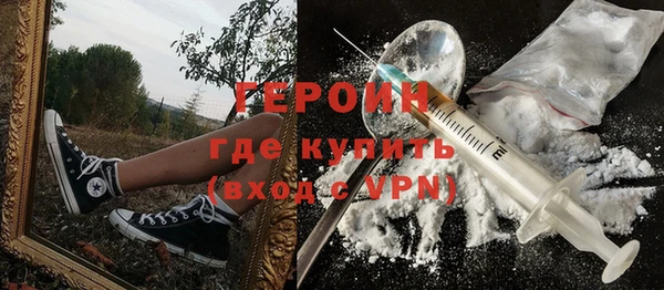 твердый Каменка
