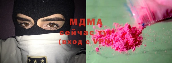 твердый Каменка