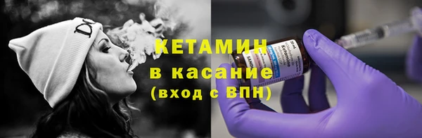 твердый Каменка