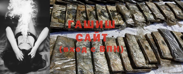 твердый Каменка