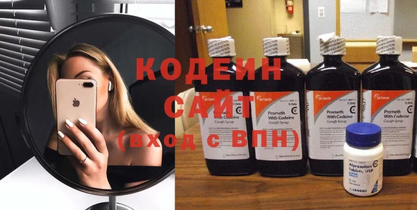 твердый Каменка