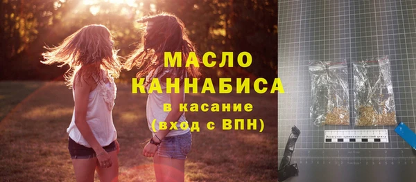 метадон Каменногорск