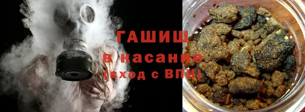 твердый Каменка