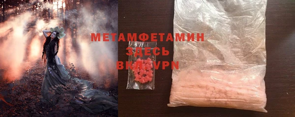 метадон Каменногорск