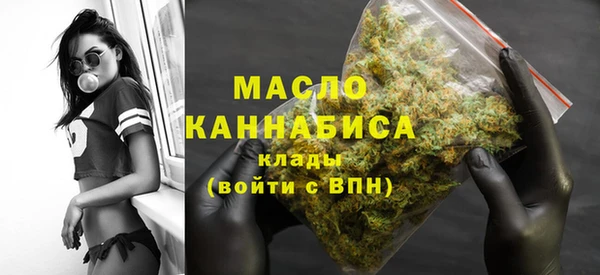 метадон Каменногорск