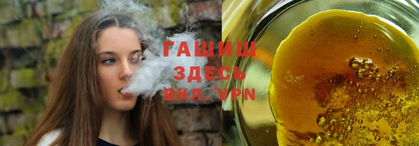 ECSTASY Каменск-Шахтинский
