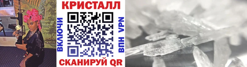 Купить закладки  Бакал  Первитин витя 