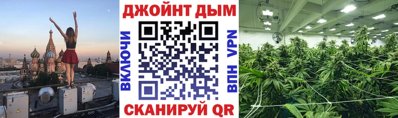 Купить  Бакал  Бошки марихуана LSD WEED 